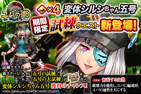 ꡼ No.001 | ֥Фεסȡȸ޹λɤ