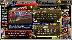 ꡼ No.004 | ֥Фεסȡȸ޹λɤ