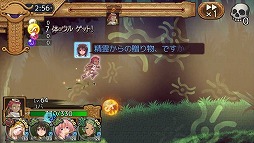 ꡼ No.006 | ֥Фεסȡȸ޹λɤ