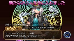 ꡼ No.007 | ֥Фεסȡȸ޹λɤ