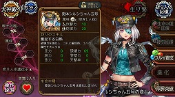 ꡼ No.008 | ֥Фεסȡȸ޹λɤ