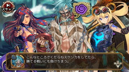 画像ギャラリー No.009のサムネイル画像 / 「ユバの徽」で“★5祈り人救出率アップキャンペーン”が開催。出現率が1.5倍に