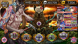 ꡼ No.003 | ѡ줵CVô֥Фεפ˿͡ȥѤо