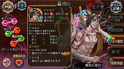 ꡼ No.004 | ѡ줵CVô֥Фεפ˿͡ȥѤо