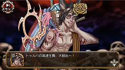 ꡼ No.008 | ѡ줵CVô֥Фεפ˿͡ȥѤо