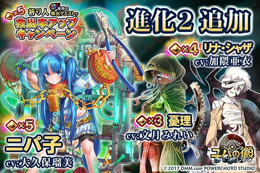 ꡼ No.001 | ֥Фεס5͵߽Ψåץڡ󤬳šʲ2ͤɲä