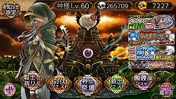 ꡼ No.002 | ֥Фεס5͵߽Ψåץڡ󤬳šʲ2ͤɲä