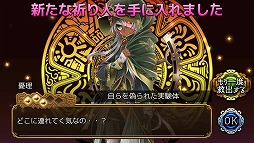 ꡼ No.003 | ֥Фεס5͵߽Ψåץڡ󤬳šʲ2ͤɲä