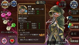 ꡼ No.004 | ֥Фεס5͵߽Ψåץڡ󤬳šʲ2ͤɲä