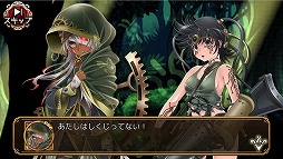 ꡼ No.006 | ֥Фεס5͵߽Ψåץڡ󤬳šʲ2ͤɲä