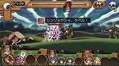 画像ギャラリー No.003のサムネイル画像 / 「ユバの徽」,祈り人★3ネクルを入手できる期間限定イベントが開催