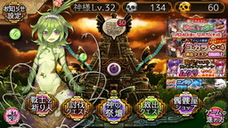 ꡼ No.003 | ֥ФεפǥϥסCV ͣˤε߽ХȤ