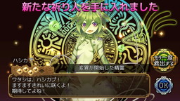 ꡼ No.004 | ֥ФεפǥϥסCV ͣˤε߽ХȤ