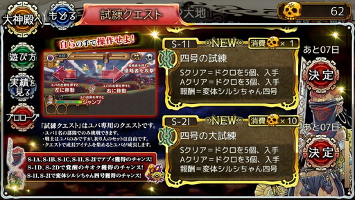 ꡼ No.004 | ֥ФεפǡΥ륷͹ɤǤꥯȤо