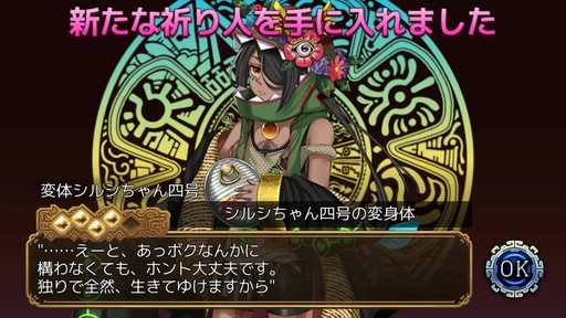 ꡼ No.007 | ֥ФεפǡΥ륷͹ɤǤꥯȤо