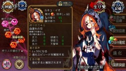 ꡼ No.008 | ֥Фε׿ʲ2εͤо졣Υ륷