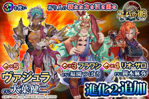 ꡼ No.001Υͥ / ֥Фεס3ե亮Τʤɡ˿ʲ2εͤ3ɲ