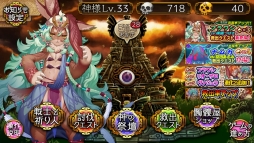 ꡼ No.002Υͥ / ֥Фεס3ե亮Τʤɡ˿ʲ2εͤ3ɲ