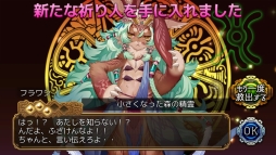 ꡼ No.003Υͥ / ֥Фεס3ե亮Τʤɡ˿ʲ2εͤ3ɲ