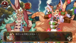 ꡼ No.007Υͥ / ֥Фεס3ե亮Τʤɡ˿ʲ2εͤ3ɲ