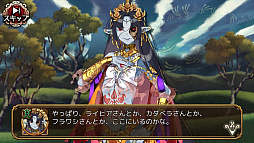 画像ギャラリー No.007のサムネイル画像 / 「ユバの徽」,鳳 恵弥さん演じる新祈り人★5「レフリカ」が実装