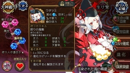 ꡼ No.003 | ֥Фεסʡֿʲ2׵͡3ȥĥߡɤ