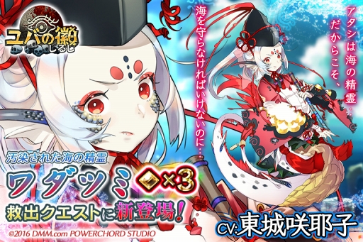 ꡼ No.010 | ֥Фεסʡֿʲ2׵͡3ȥĥߡɤ