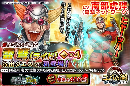 ꡼ No.001Υͥ / ֥ФεסŷͥåȥƤ󤬱餸뵧͡׸פ