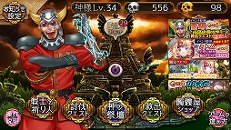 ꡼ No.003 | ֥ФεסŷͥåȥƤ󤬱餸뵧͡׸פ