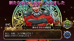 ꡼ No.004 | ֥ФεסŷͥåȥƤ󤬱餸뵧͡׸פ