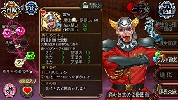 ꡼ No.005 | ֥ФεסŷͥåȥƤ󤬱餸뵧͡׸פ