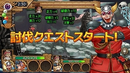 ꡼ No.006 | ֥ФεסŷͥåȥƤ󤬱餸뵧͡׸פ