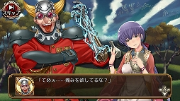 ꡼ No.007 | ֥ФεסŷͥåȥƤ󤬱餸뵧͡׸פ