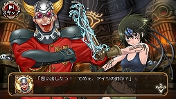 ꡼ No.008 | ֥ФεסŷͥåȥƤ󤬱餸뵧͡׸פ