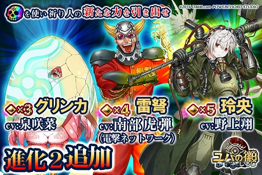 ꡼ No.001Υͥ / ֥Фεסʡȿʲ2ɲǽ֥͡󥫡פ