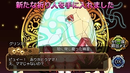 ꡼ No.003 | ֥Фεסʡȿʲ2ɲǽ֥͡󥫡פ