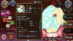 ꡼ No.004 | ֥Фεסʡȿʲ2ɲǽ֥͡󥫡פ