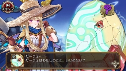 ꡼ No.007 | ֥Фεסʡȿʲ2ɲǽ֥͡󥫡פ