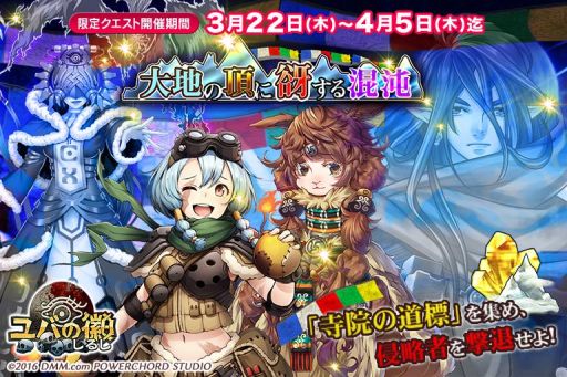 ꡼ No.001Υͥ / ֥ФεפǿͤꥯȡϤĺ쮤뺮١׳