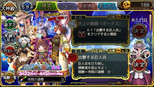 ꡼ No.005Υͥ / ֥ФεפǿͤꥯȡϤĺ쮤뺮١׳