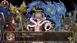 ꡼ No.006Υͥ / ֥ФεפǿͤꥯȡϤĺ쮤뺮١׳