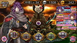 ꡼ No.003 | ֥Фεפ˿͡ɤо졣CVϡ֥ȥޥ󥬥׼εȲ֤