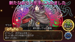 ꡼ No.004 | ֥Фεפ˿͡ɤо졣CVϡ֥ȥޥ󥬥׼εȲ֤