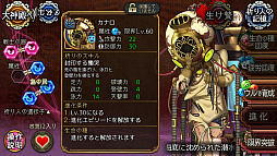 ���������꡼ No.010�Υ���ͥ������ / �֥�Фε��ס������������ȡָ޹�λ����פ������о�