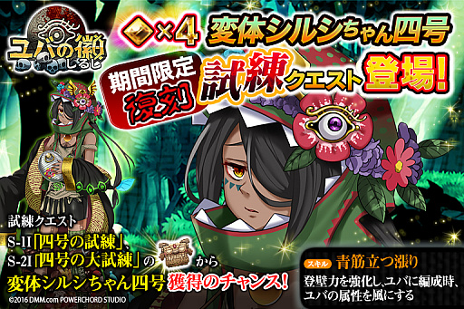 ꡼ No.003 | ֥Фεסȡֻ͹λפо