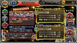 ꡼ No.004 | ֥Фεסȡֻ͹λפо