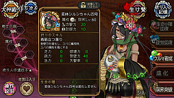 ꡼ No.005 | ֥Фεסȡֻ͹λפо