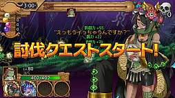 ꡼ No.006 | ֥Фεסȡֻ͹λפо