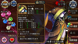 ꡼ No.009 | ֥Фεסȡֻ͹λפо