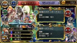 ꡼ No.006 | ֥ФεסơƶɤˤꥯȡӬפ